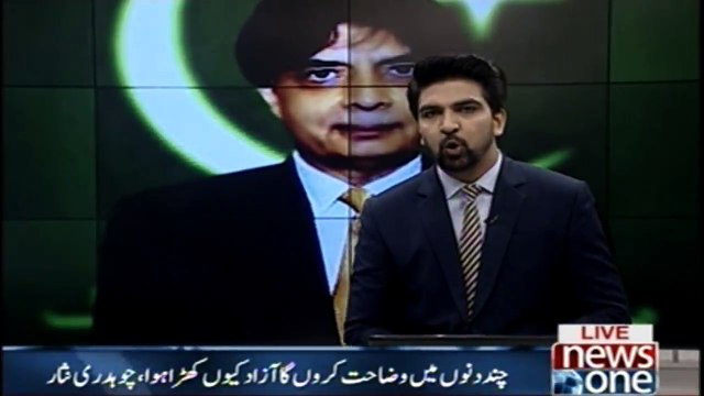 Will soon Explain why I contested as an independent candidate, says Ch Nisar