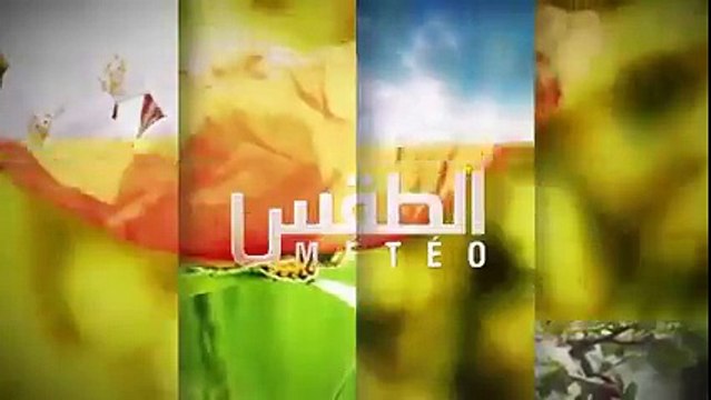 مذيعة أحوال الطقس الجزائرية الحلوة شاهد كيف تقدم حالة الطقس