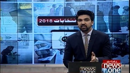 Political consciousness began to be awakened in Public