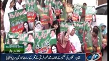 Women protest in front of Shah Mehmood Qureshi's house against distribution of tickets in Multan