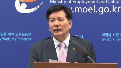 검찰 '노조 분열 공작' 이채필 前 장관 소환 / YTN