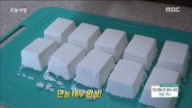 [Morning Show]omnipotence soap 집안의 얼룩 다 지워주는 '만능 비누'[생방송 오늘 아침] 20180625