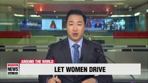 Saudi Arabia lifts decades-long ban on women driving