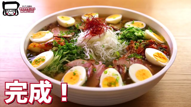 【大食い】特大！約5㎏！盛岡冷麺!? 実は◯◯◯◯の超低カロリーレシピ！【ロシアン佐藤】【Russian Sato】