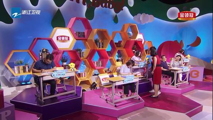 潮湿的水泥期《小儿大健康》第6期 花絮 20180624【浙江卫视官方HD】