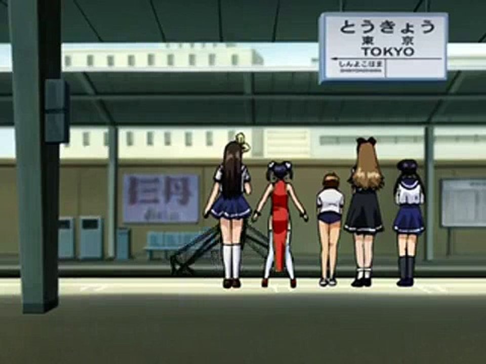 Gate Keepers S01 E11