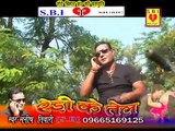 Hamse Puchhela Chudi Kanganwa हमसे पूछेला चूड़ी कंगनवा -Singer Manish Tiwari _HIGH