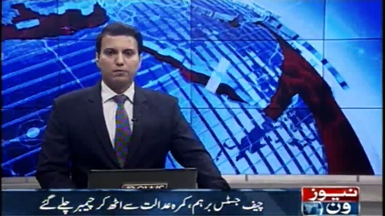 CJP orders to probe missing persons