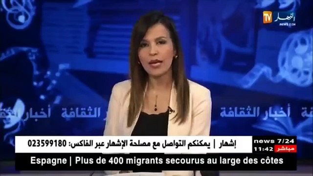 عاجل وفاة والدة الشاب نصرو في منزلها بوهران !!!! و الشاب نصرو لم يتحمل الصدمة