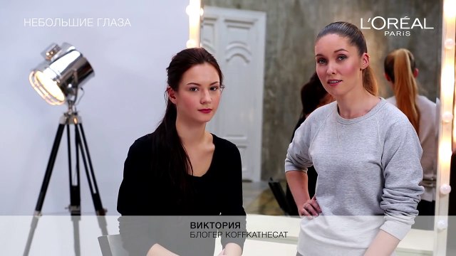 Выразительные стрелки для небольших глаз (2)