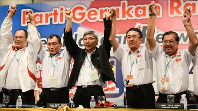 Gerakan putuskan untuk keluar BN