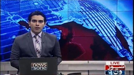 Avon field reference Case hearing against Sharif family today