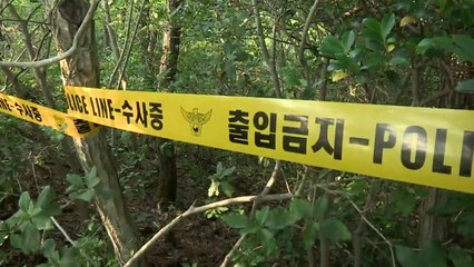 실종 여고생 추정 시신 국과수 부검 / YTN