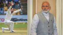 PM Modi praises Rashid Khan in Mann Ki Baat | वनइंडिया हिन्दी