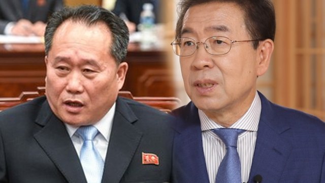 [시사 안드로메다] 박원순, '서울-평양' 회담?… 지난 6년 계속 준비해 / YTN