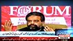 Imran Khan Vs Saad Rafique - NA-131 Kis Ka- - Headlines 12 AM - 25 June 2018 - Express News