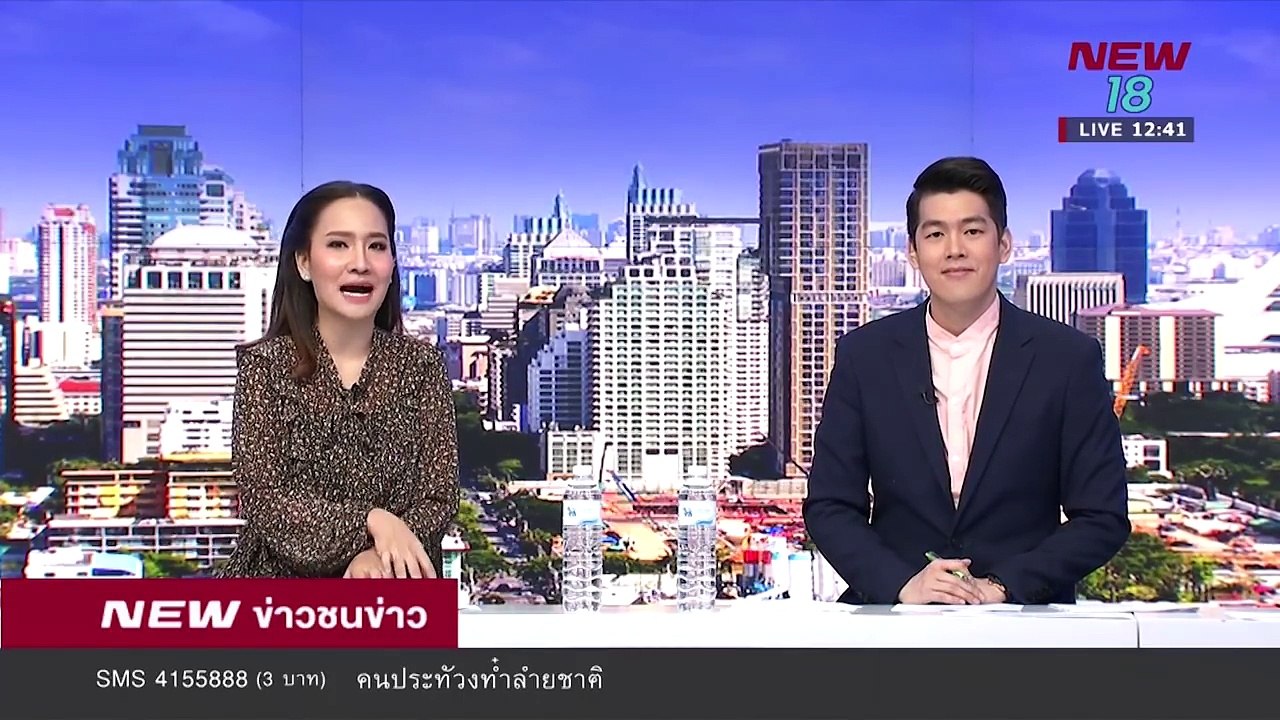 บิ๊กตู่ เยือนประเทศอังกฤษ หารือ เทเรซาเมย์ - 21...