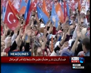 KTNNEWS Headlines- 10 AM- 25th June 2018