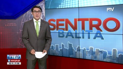 JBC, sinimulan na ang paghahanap ng susunod na SC Chief Justice