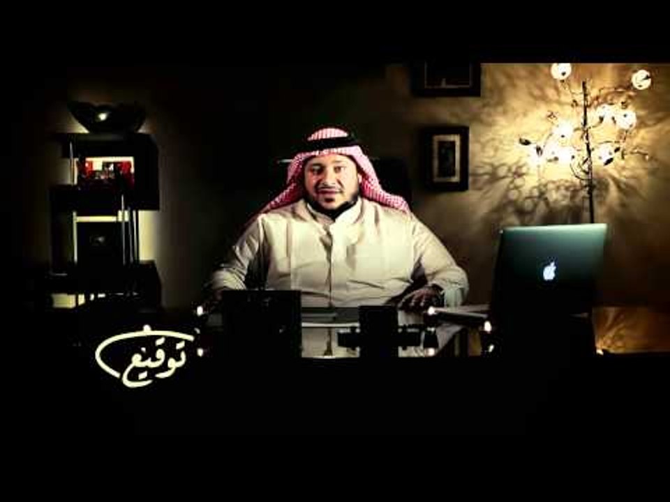 توقيع إذا أردت أن لا تندم  الإعلامي ابراهيم الي...