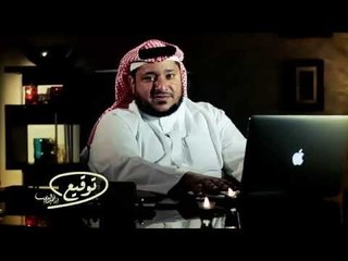 توقيع غرور السراب  الإعلامي ابراهيم اليعربي