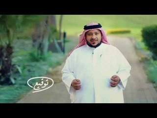 توقيع كنوز الأرزاق الإعلامي ابراهيم اليعربي