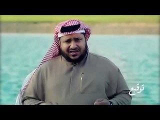 توقيع الدنيا بيد الله الإعلامي ابراهيم اليعربي