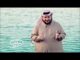 من جمال الطاعة | توقيع الموسم الأول | الإعلامي  ابراهيم اليعربي