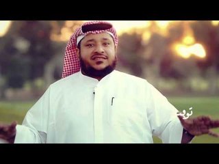 توقيع بين النور والظلام | الإعلامي ابراهيم اليعربي