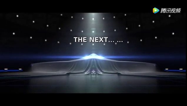 Video Aviation Industry Corp of China, the nation’s leading aircraft maker, displayed a front view of what appears to be a flying-wing aircraft conc