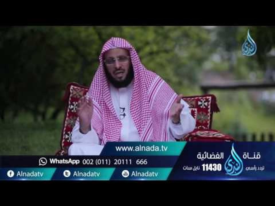 بركة الصباح | ح 1| حياة جديدة | الشيخ عائض القرني