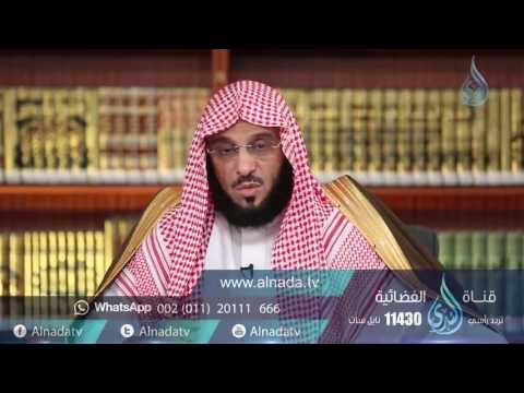 120 برنامج فتح الفتوح الشيخ عائض القرني ح