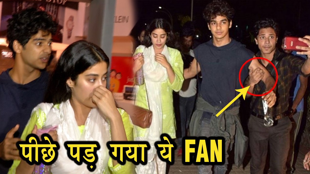 Ishaan Khatter Protects Janhvi Kapoor From A CRAZY Fan