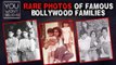 Salman Khan, Aamir Khan, Saif Ali Khan, Amitabh Bachchan | Rare Photos Of Famous Bollywood Families