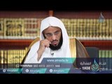093 برنامج فتح الفتوح الشيخ عائض القرني ح