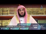088 برنامج فتح الفتوح الشيخ عائض القرني ح