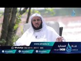 عبد الرحمن بن عوف |ح 44| حياة جديدة | الشيخ عائض القرني