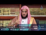 030 برنامج فتح الفتوح الشيخ عائض القرني ح