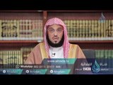 014 برنامج فتح الفتوح الشيخ عائض القرني ح13