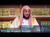 079 برنامج فتح الفتوح الشيخ عائض القرني ح