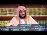 089 برنامج فتح الفتوح الشيخ عائض القرني ح