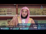 015 برنامج فتح الفتوح الشيخ عائض القرني ح14