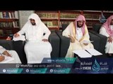 082 برنامج فتح الفتوح الشيخ عائض القرني ح