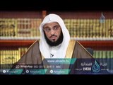 برنامج فتح الفتوح الشيخ عائض القرني ح 104