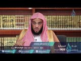 025 برنامج فتح الفتوح الشيخ عائض القرني ح