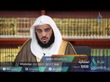 105 برنامج فتح الفتوح الشيخ عائض القرني ح
