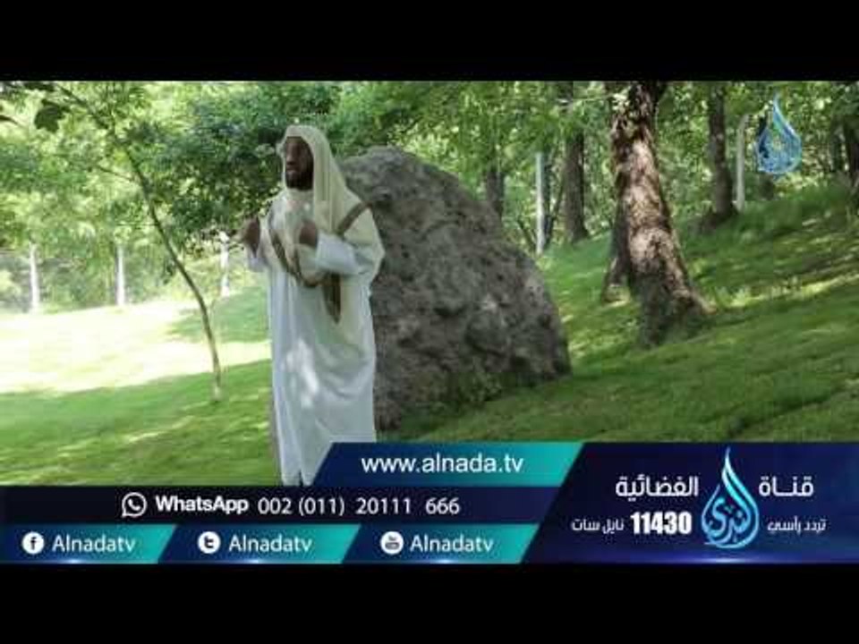 ذكر الله |ح 71 | حياة جديدة | الشيخ عائض القرني