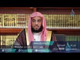 038 برنامج فتح الفتوح الشيخ عائض القرني ح