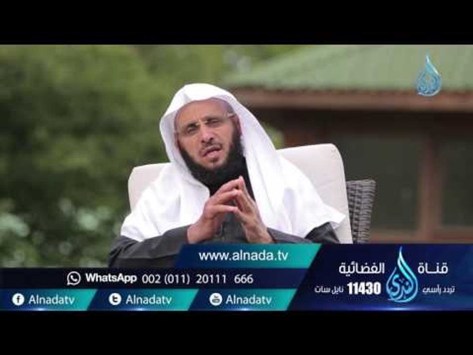 أبو ذر الغفاري |ح 94 | حياة جديدة | الشيخ عائض...