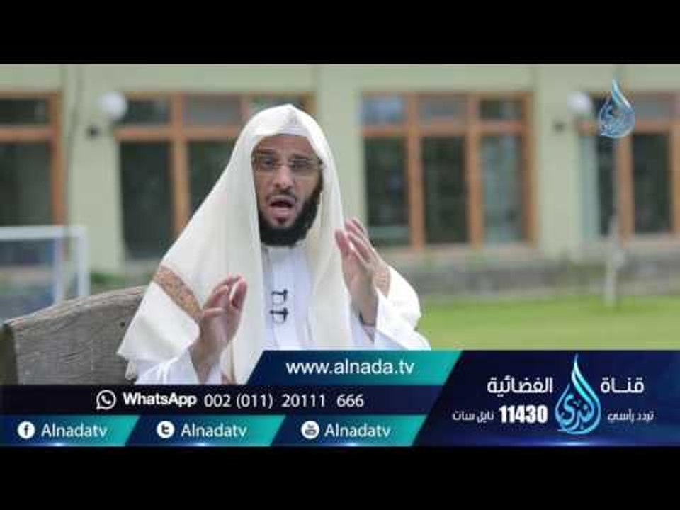 الهمة |ح 121| حياة جديدة | الشيخ عائض القرني